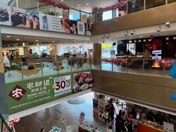 United Square (D11), Retail #540174821